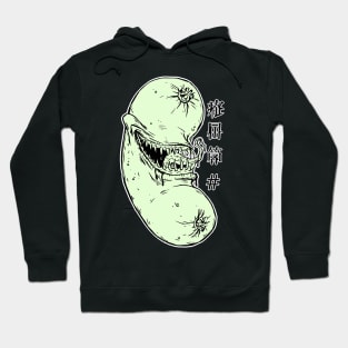 terror bratwurst Hoodie